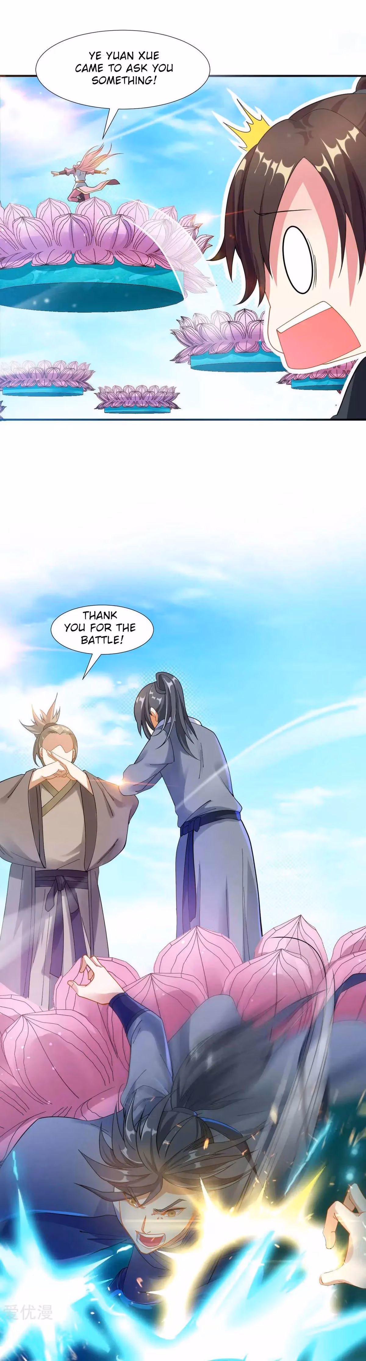 Read Dao Yin chapter 6 image 3 on Lezhin