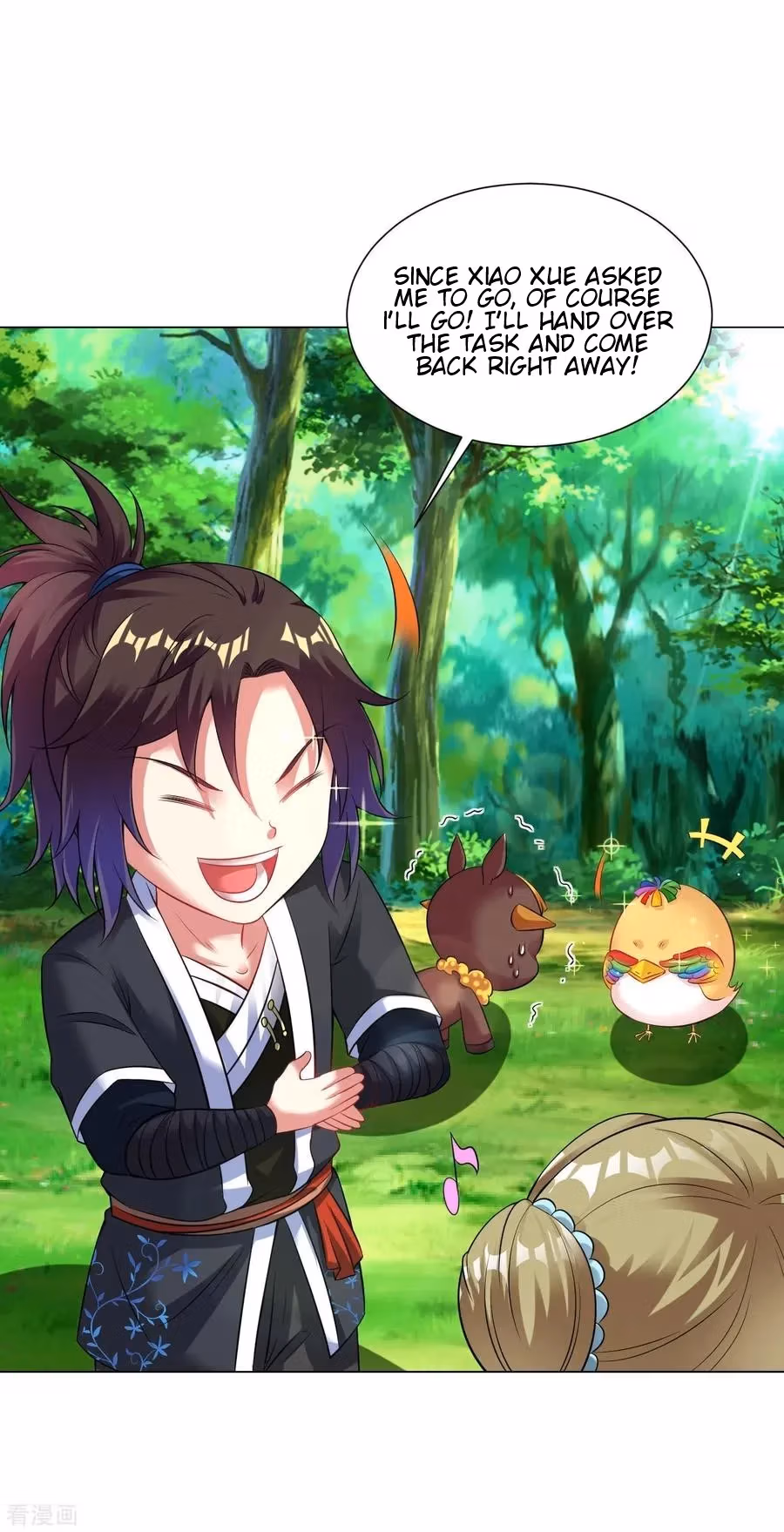 Read Dao Yin chapter 77 image 13 on Lezhin