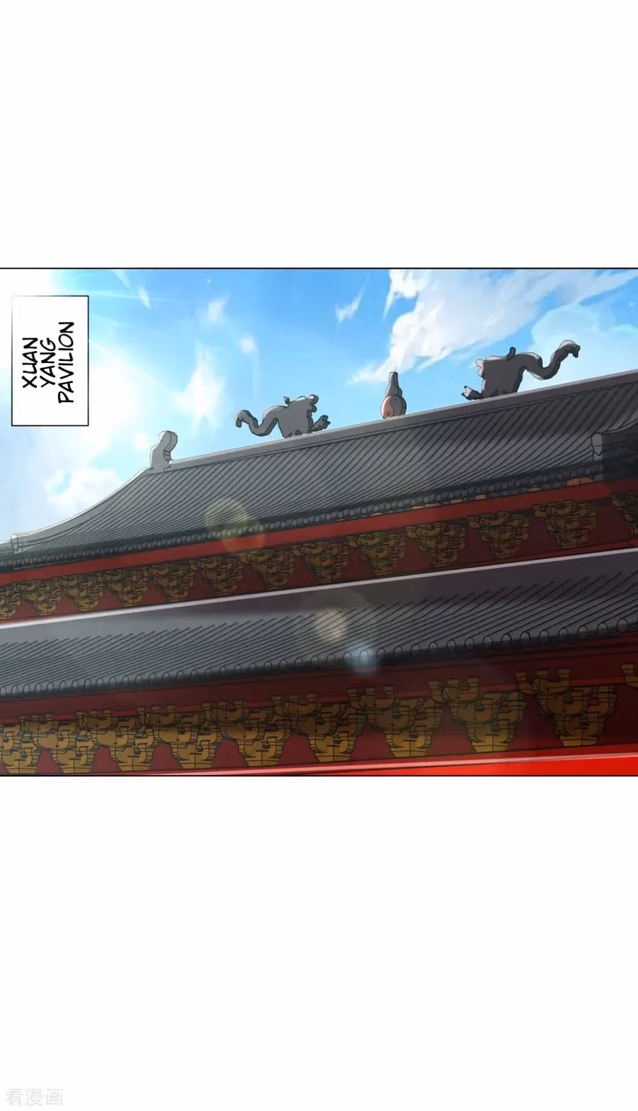 Read Dao Yin chapter 77 image 14 on Lezhin