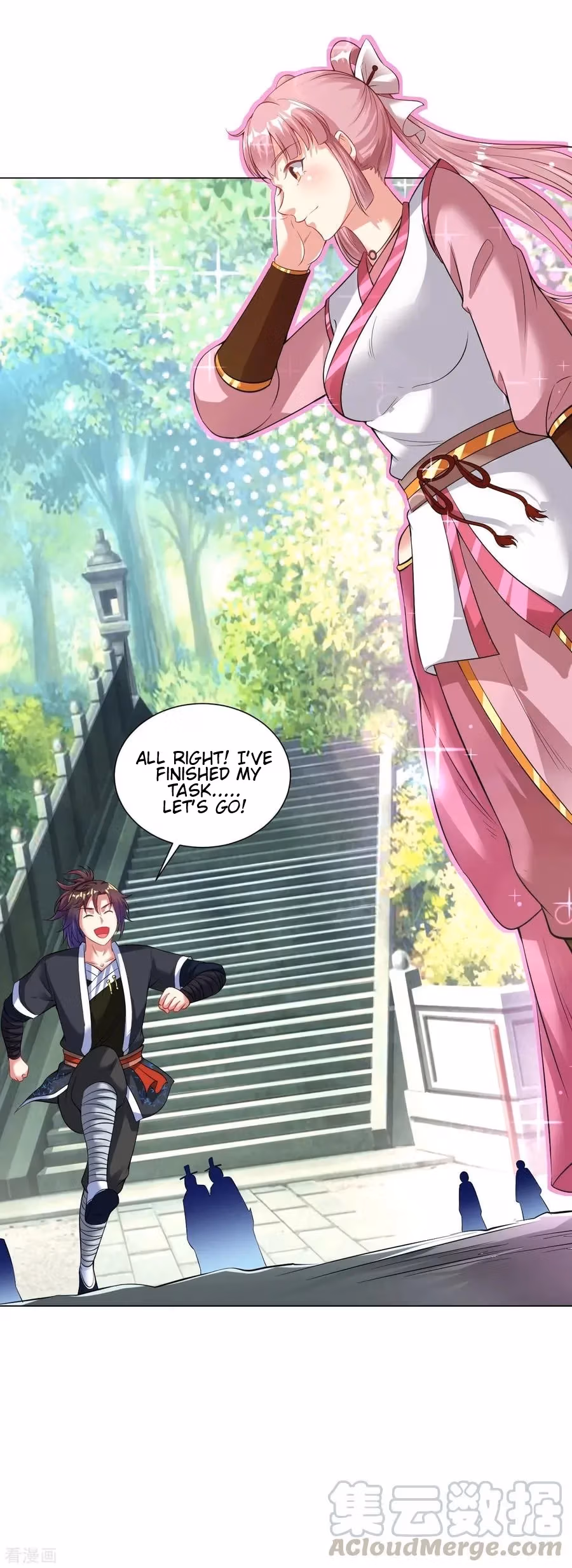 Read Dao Yin chapter 77 image 15 on Lezhin