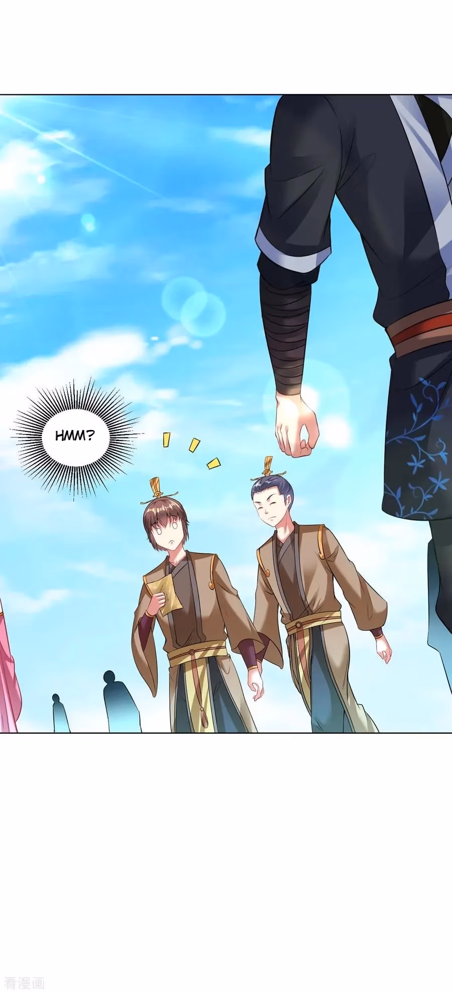 Read Dao Yin chapter 77 image 16 on Lezhin