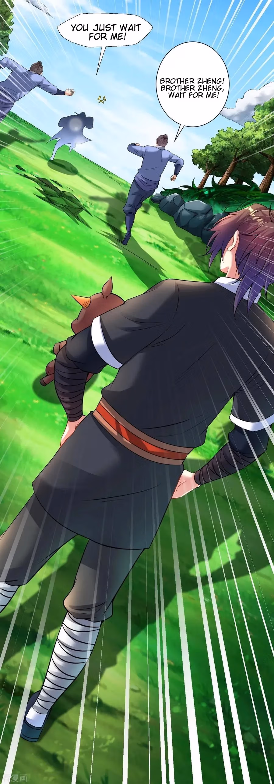 Read Dao Yin chapter 77 image 2 on Lezhin