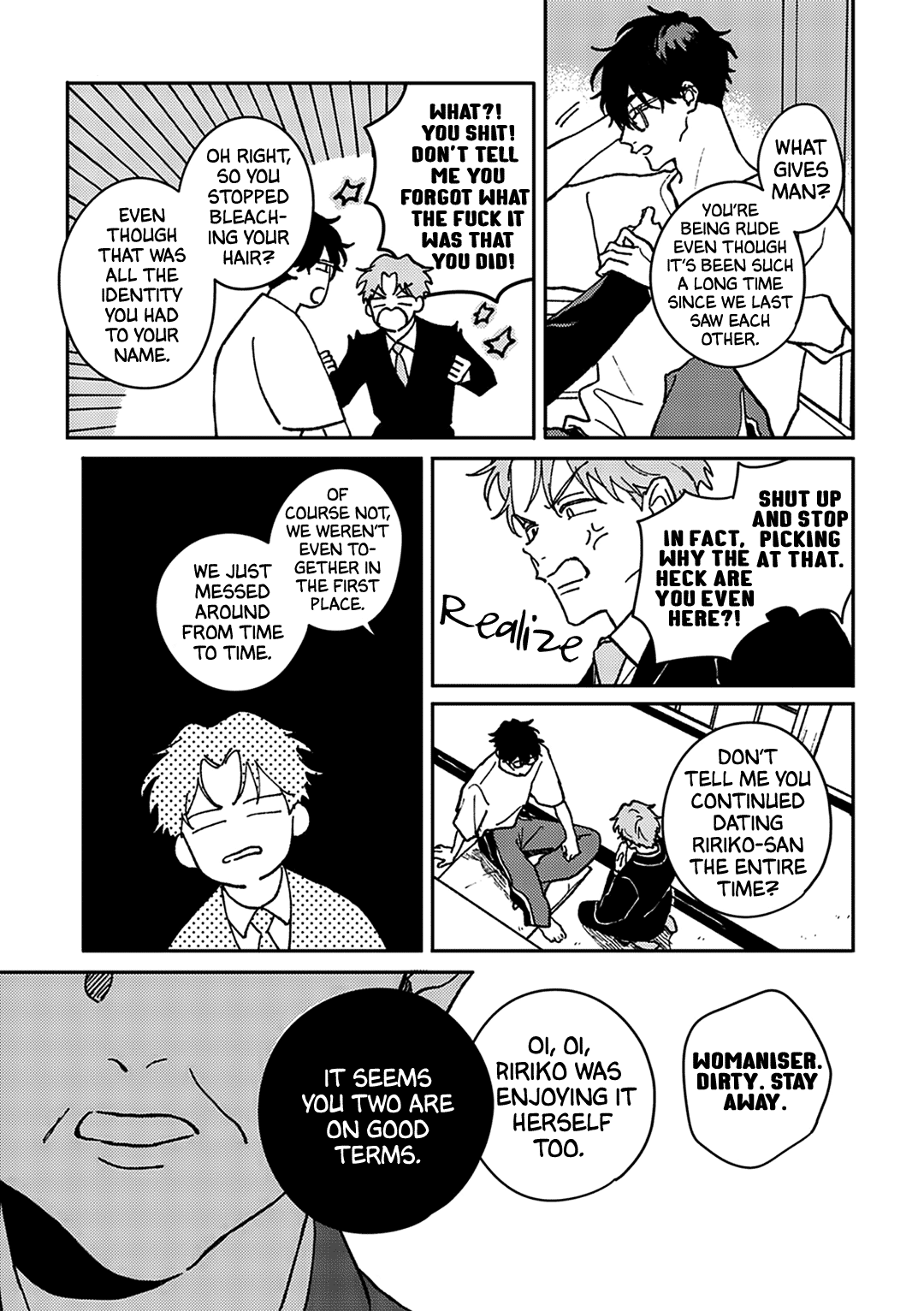 Read Daraku Kazokuron chapter 1 image 10 on Lezhin