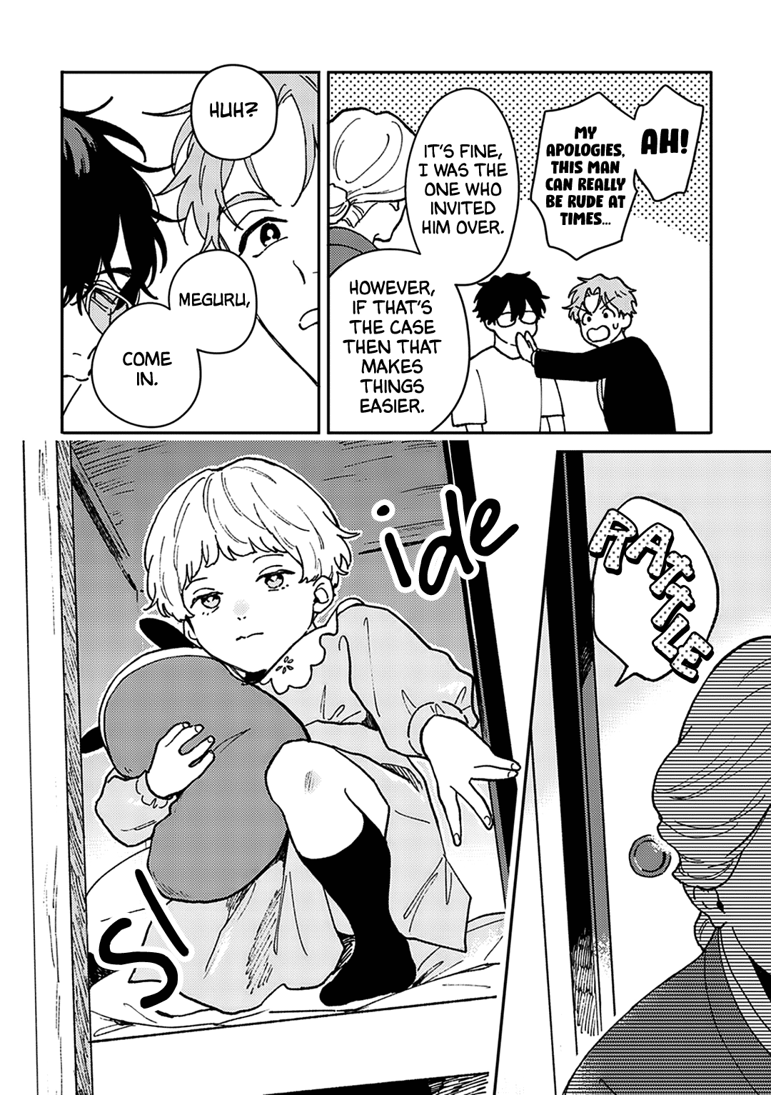 Read Daraku Kazokuron chapter 1 image 11 on Lezhin