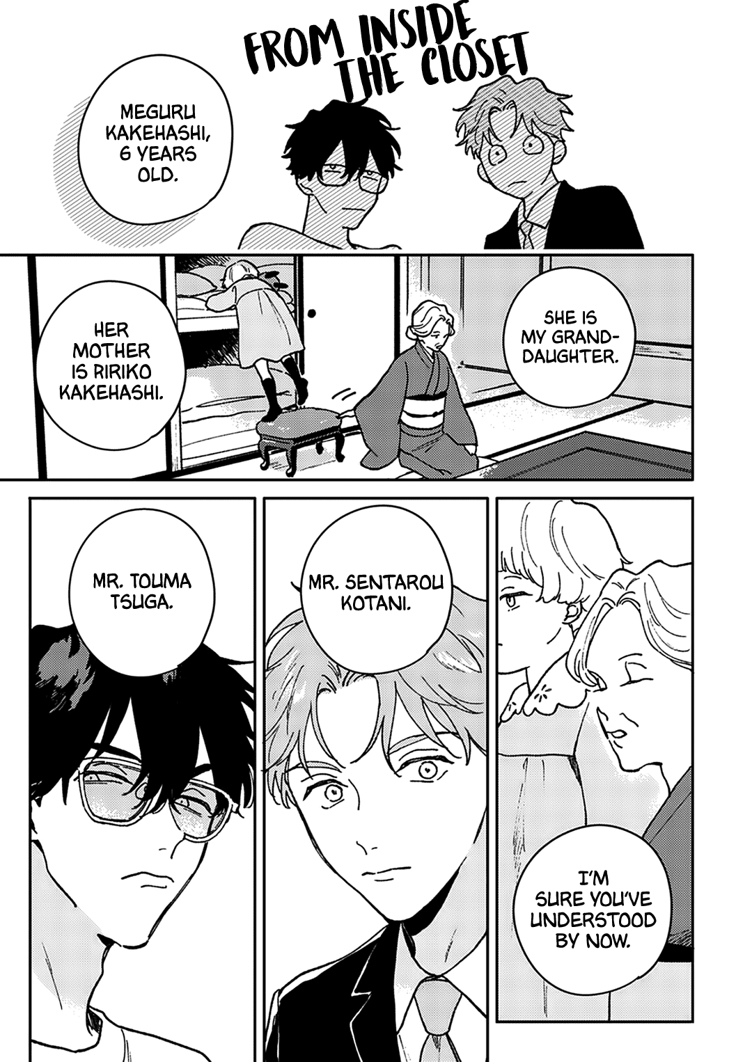 Read Daraku Kazokuron chapter 1 image 12 on Lezhin
