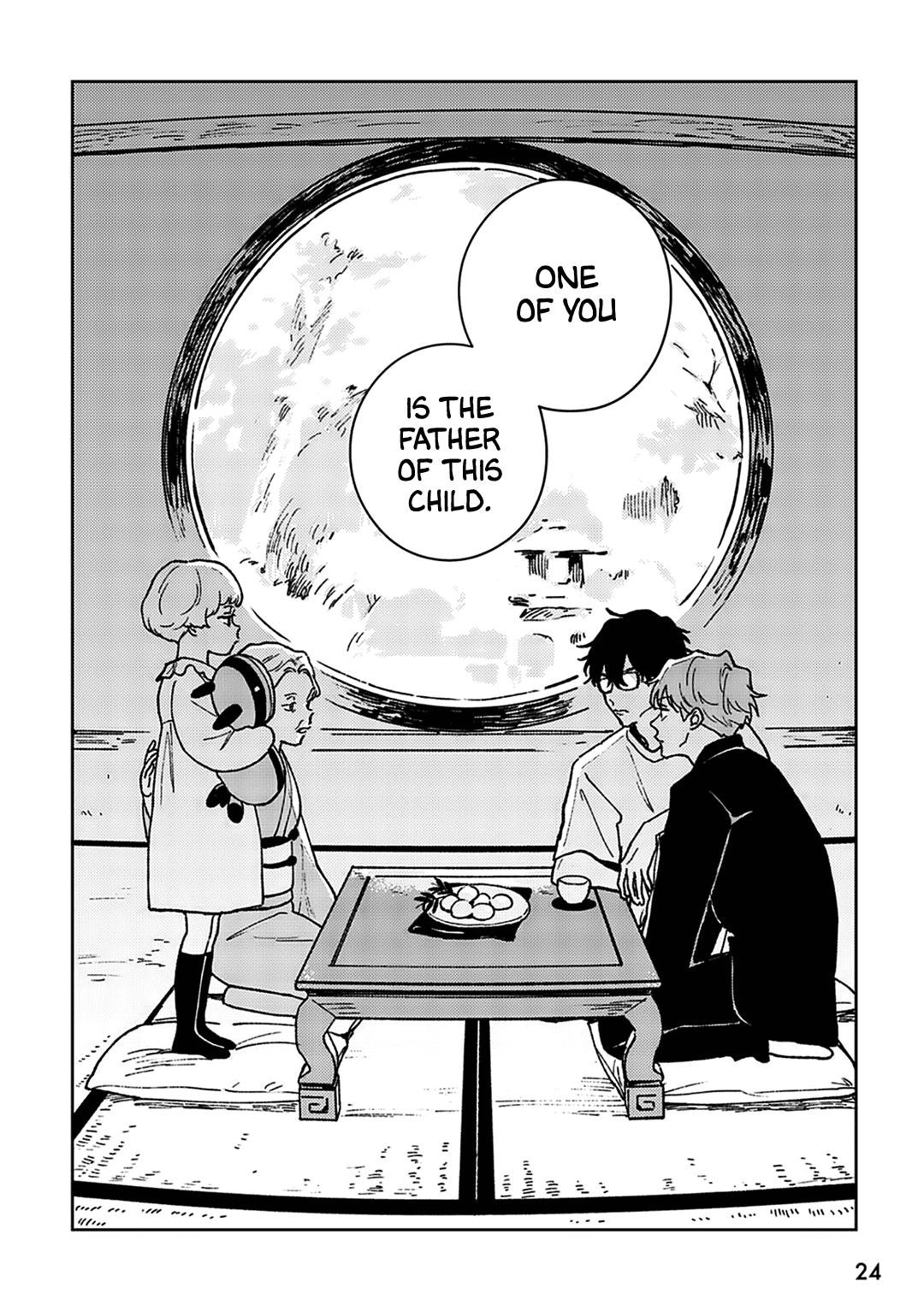 Read Daraku Kazokuron chapter 1 image 13 on Lezhin