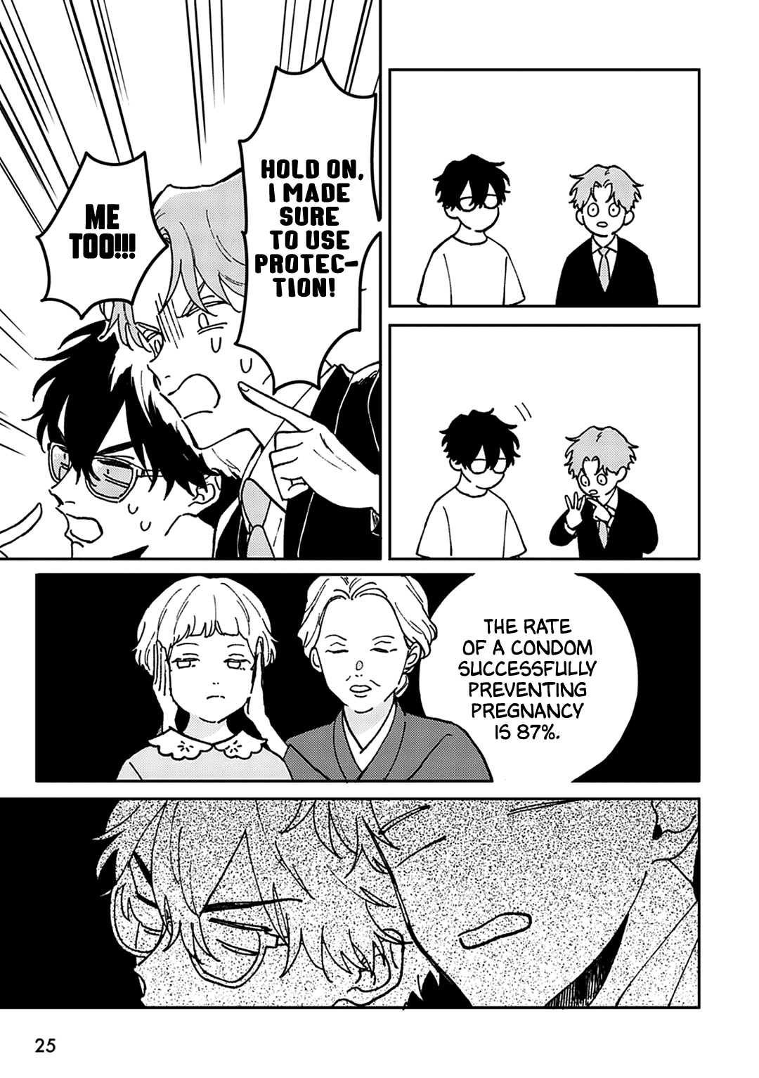 Read Daraku Kazokuron chapter 1 image 14 on Lezhin