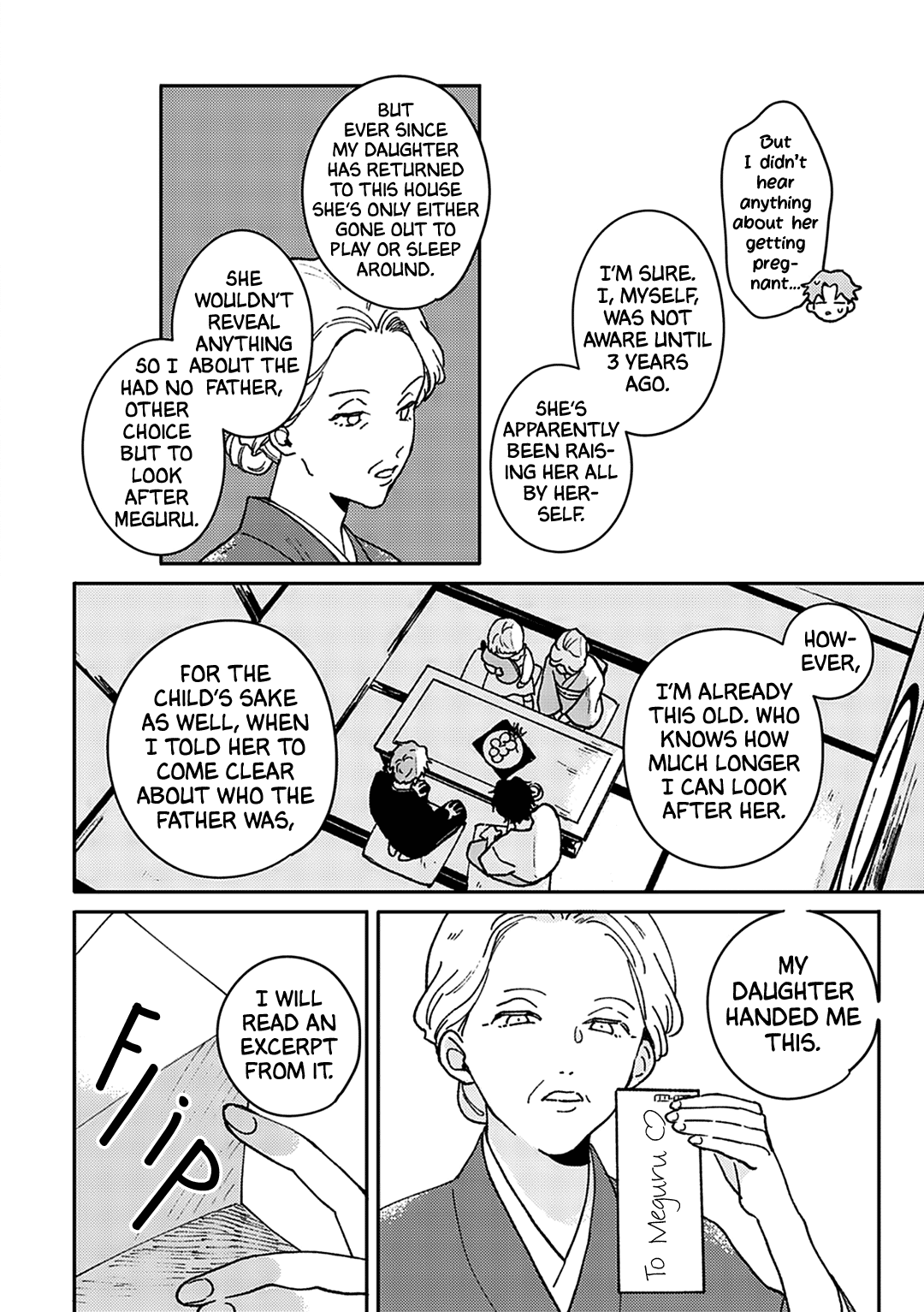 Read Daraku Kazokuron chapter 1 image 15 on Lezhin