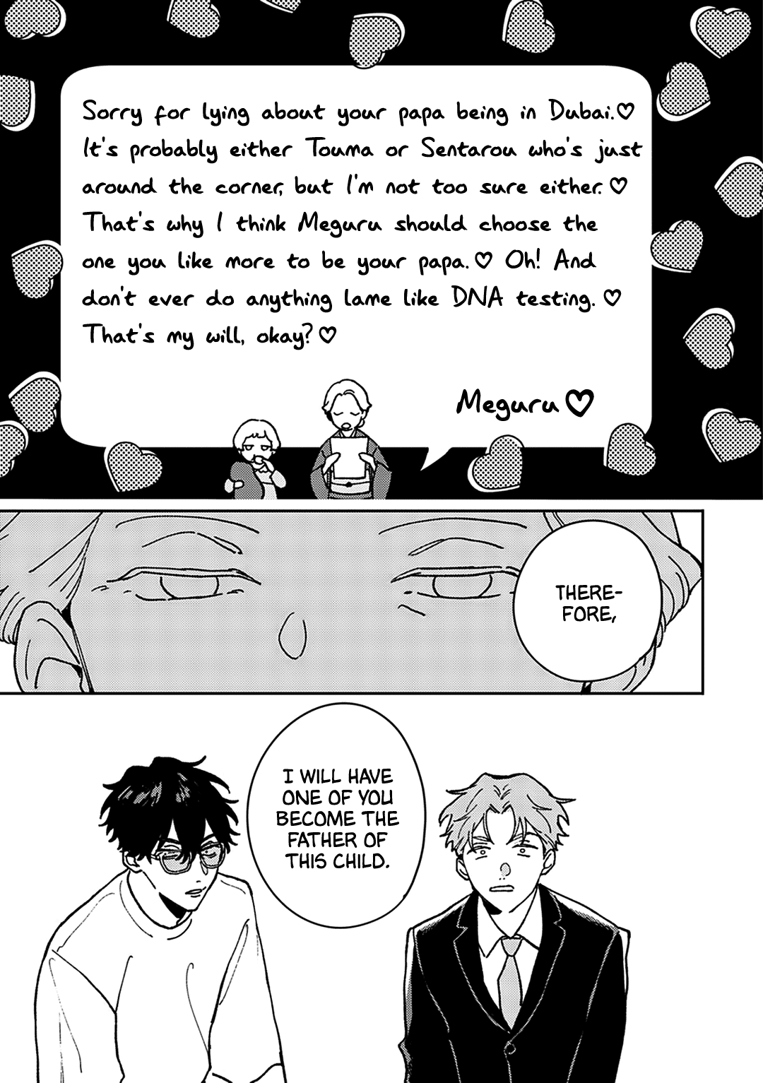 Read Daraku Kazokuron chapter 1 image 16 on Lezhin