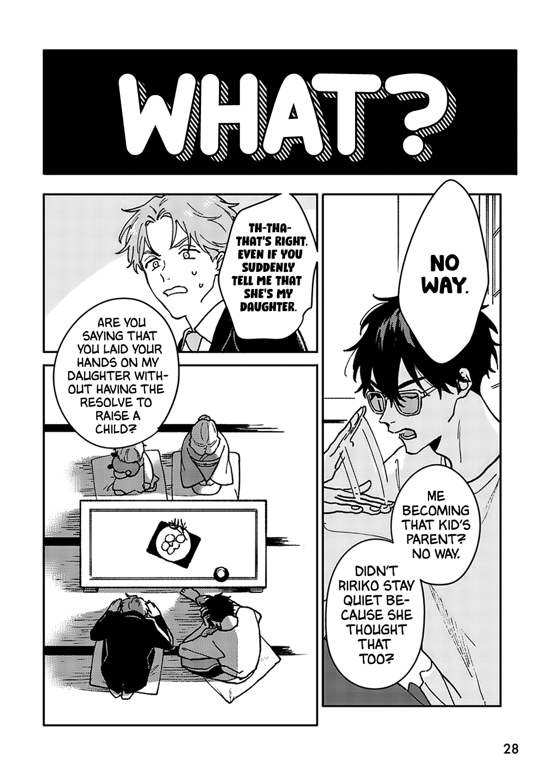 Read Daraku Kazokuron chapter 1 image 17 on Lezhin