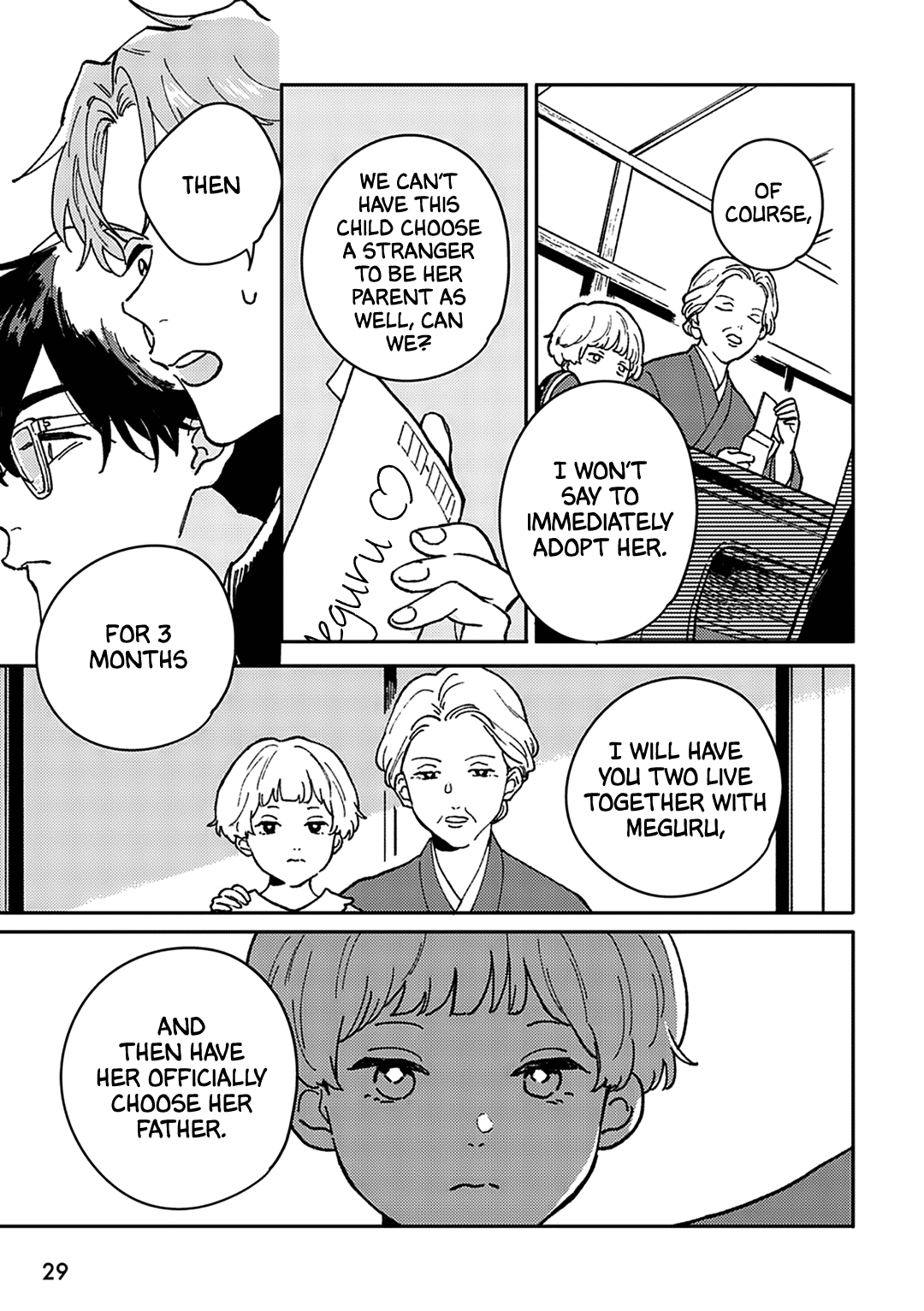 Read Daraku Kazokuron chapter 1 image 18 on Lezhin
