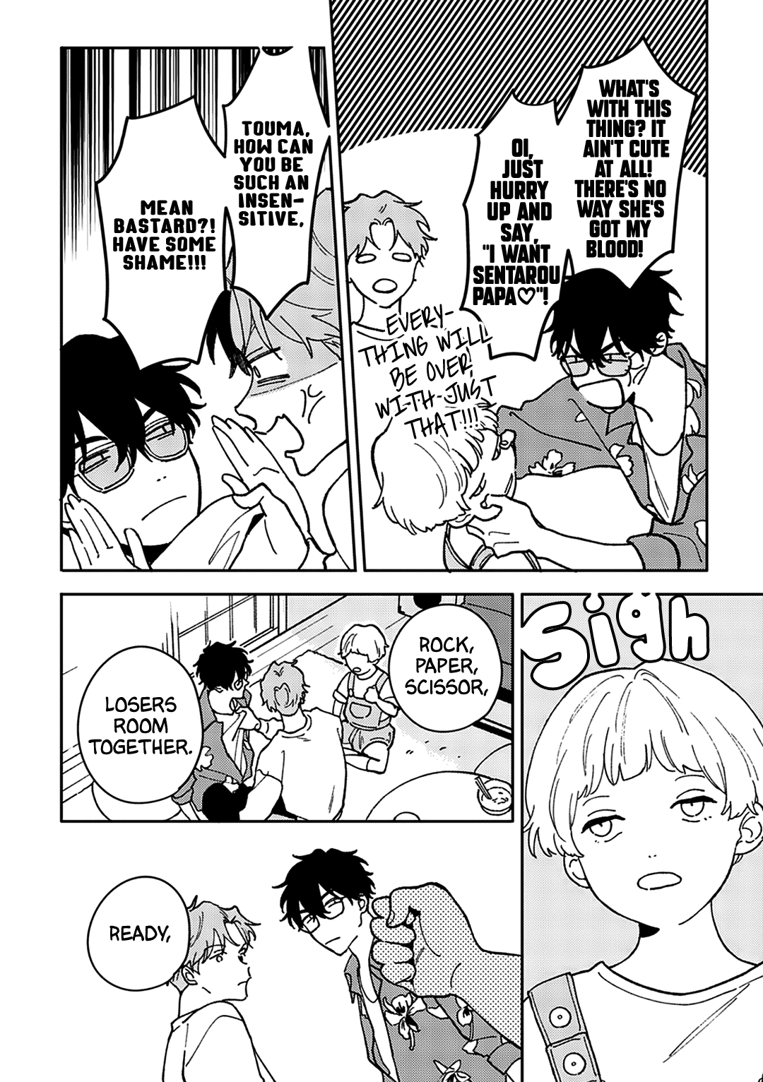 Read Daraku Kazokuron chapter 1 image 21 on Lezhin