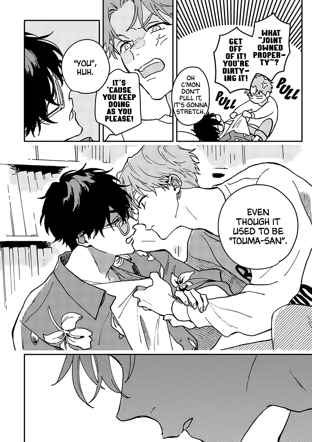 Read Daraku Kazokuron chapter 1 image 25 on Lezhin