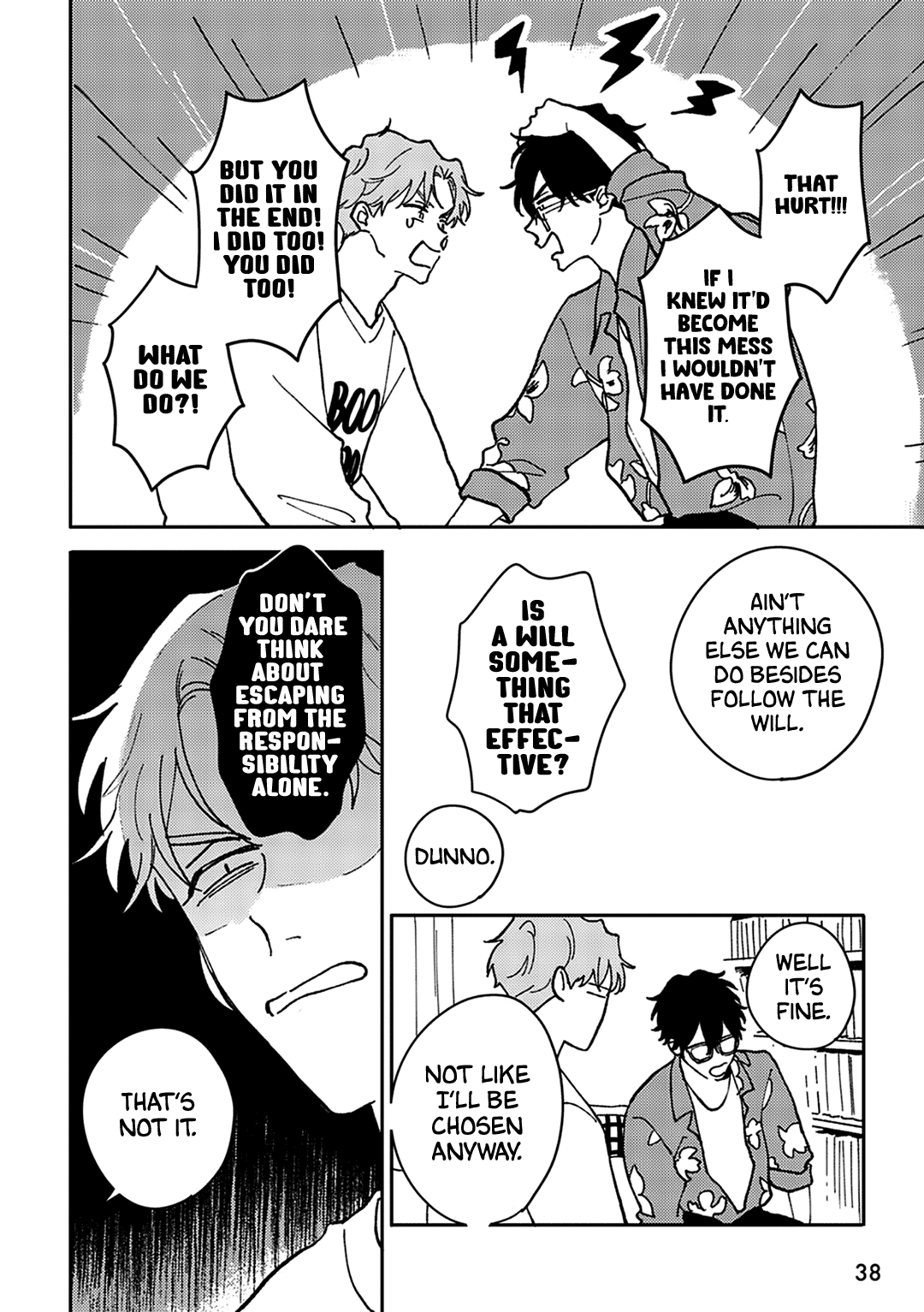 Read Daraku Kazokuron chapter 1 image 27 on Lezhin