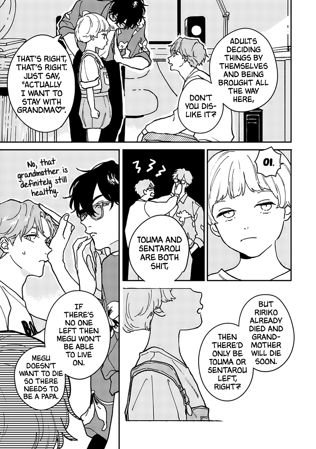 Read Daraku Kazokuron chapter 1 image 30 on Lezhin