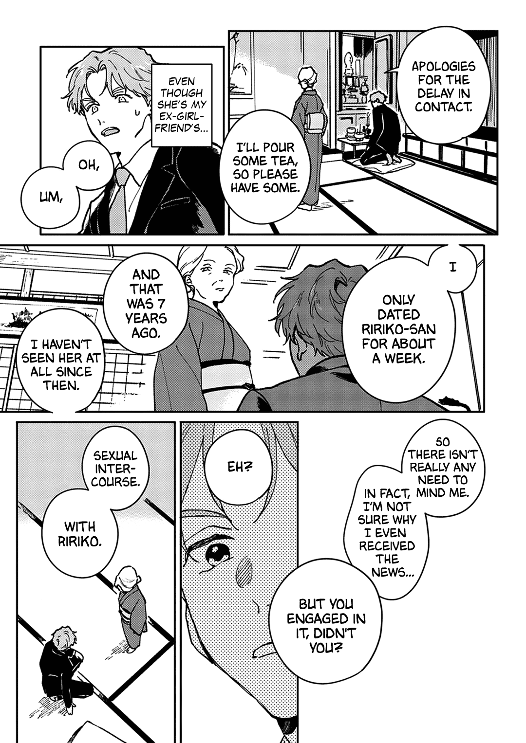 Read Daraku Kazokuron chapter 1 image 4 on Lezhin