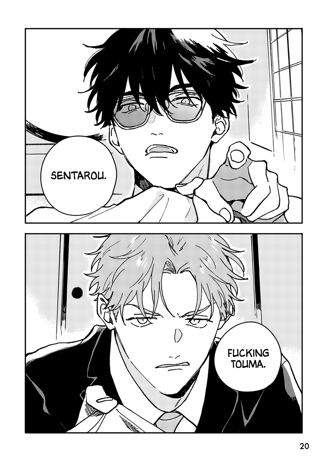 Read Daraku Kazokuron chapter 1 image 9 on Lezhin