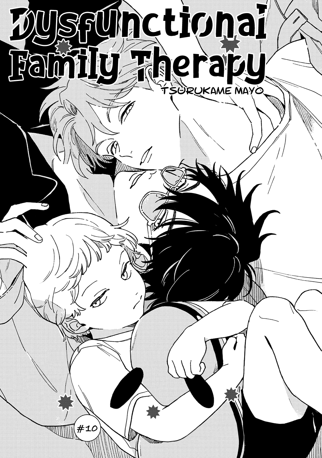 Read Daraku Kazokuron chapter 10 image 1 on Lezhin