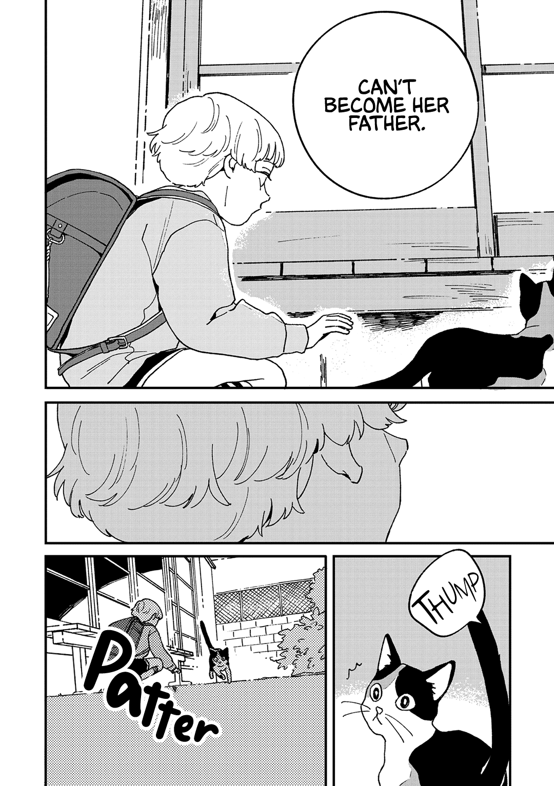 Read Daraku Kazokuron chapter 10 image 12 on Lezhin