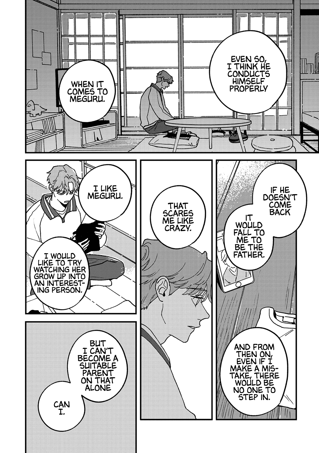 Read Daraku Kazokuron chapter 10 image 14 on Lezhin