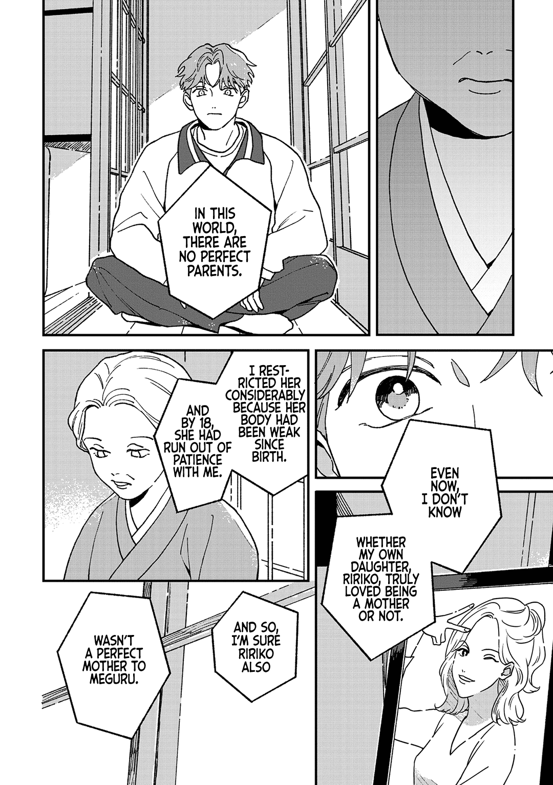 Read Daraku Kazokuron chapter 10 image 16 on Lezhin