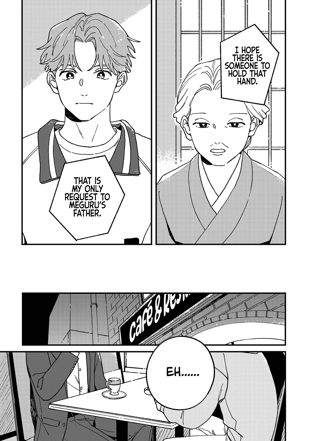 Read Daraku Kazokuron chapter 10 image 19 on Lezhin