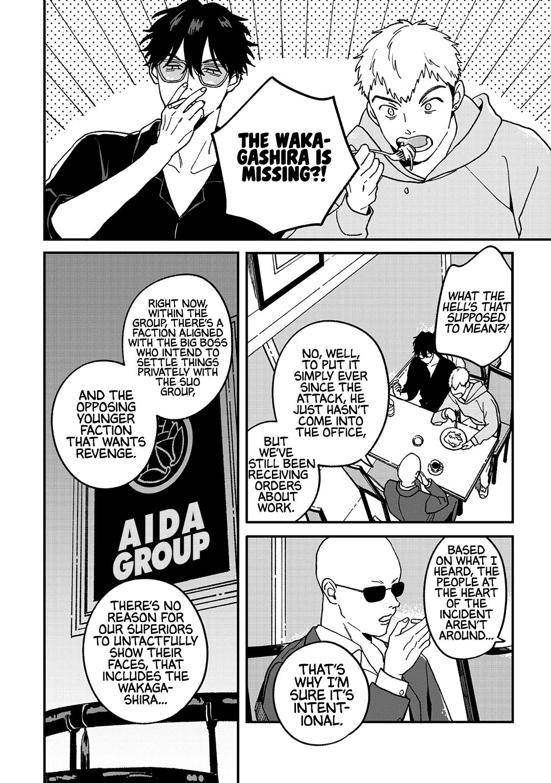 Read Daraku Kazokuron chapter 10 image 20 on Lezhin
