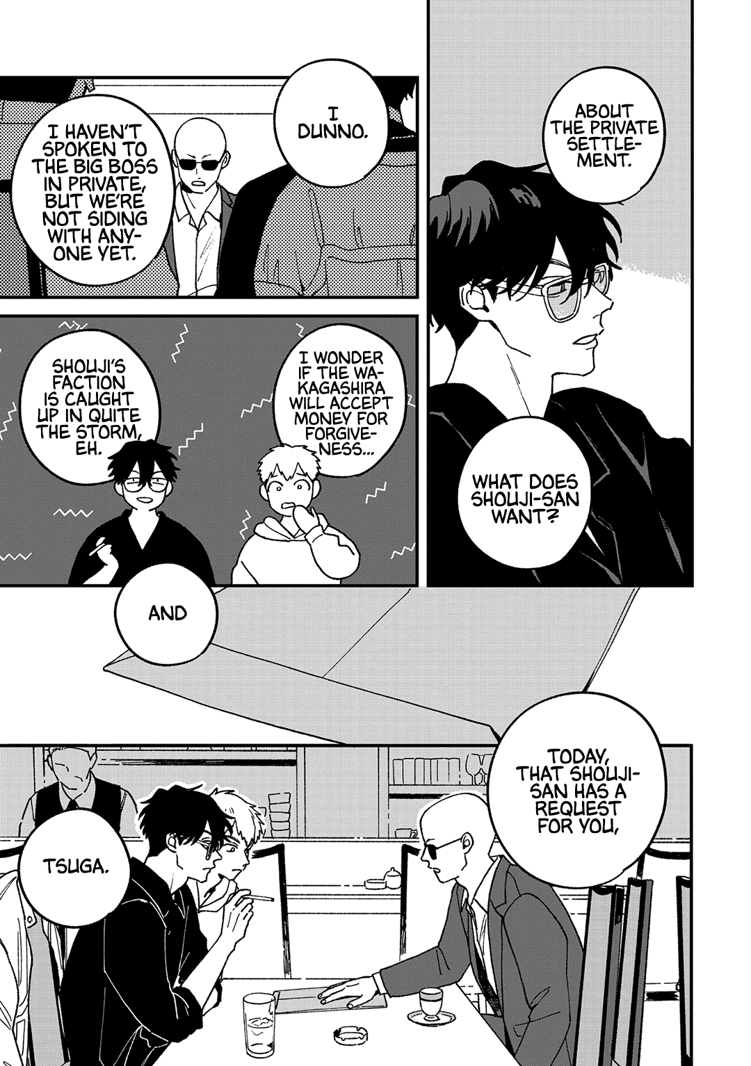 Read Daraku Kazokuron chapter 10 image 21 on Lezhin
