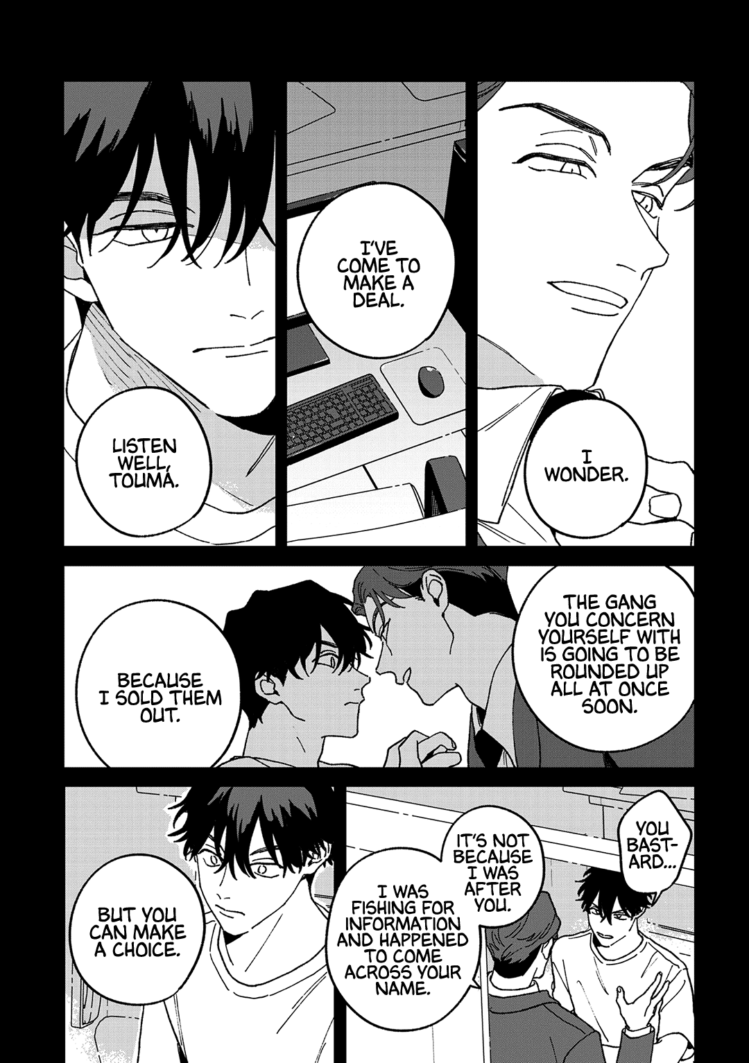 Read Daraku Kazokuron chapter 10 image 26 on Lezhin