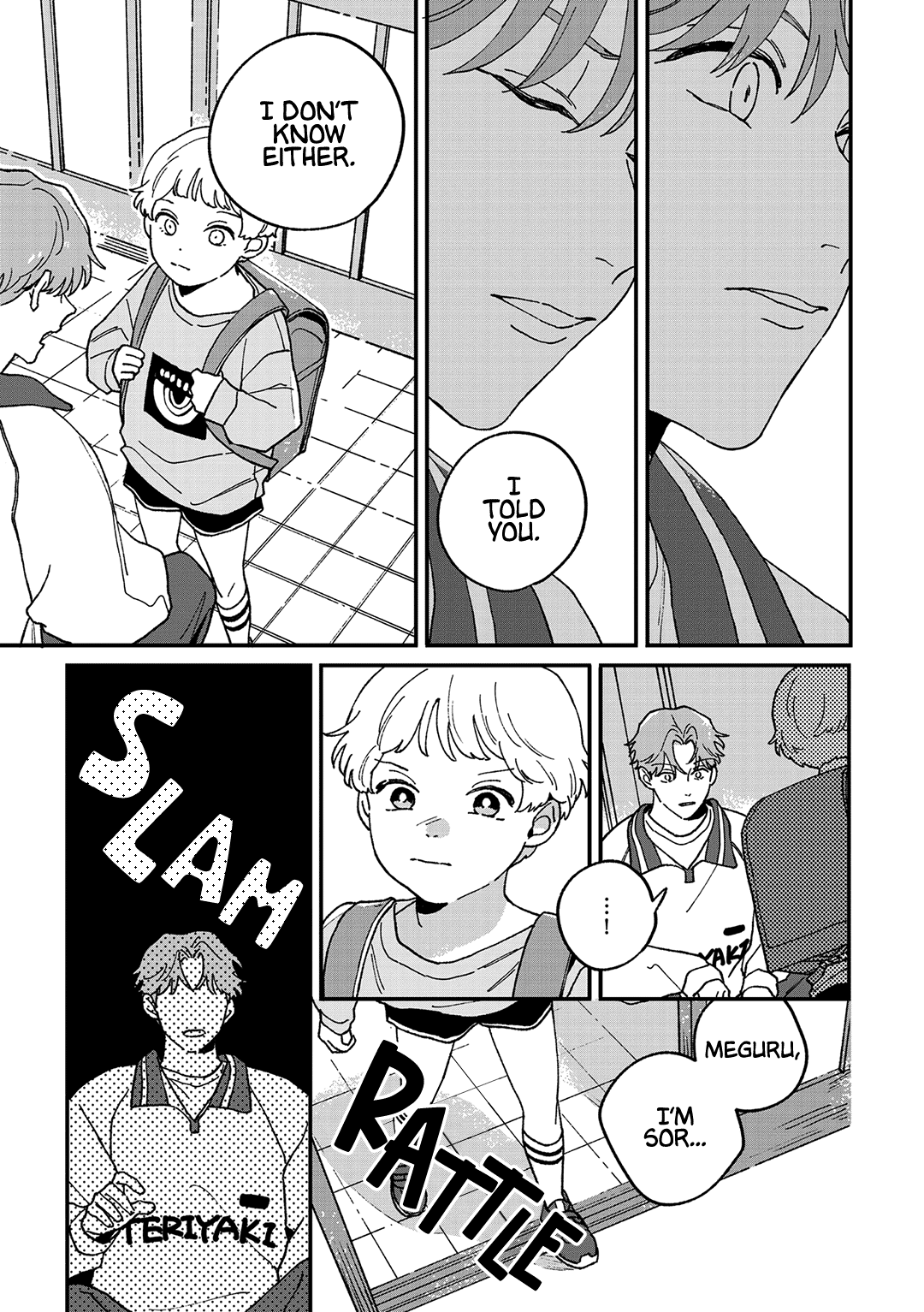 Read Daraku Kazokuron chapter 10 image 3 on Lezhin