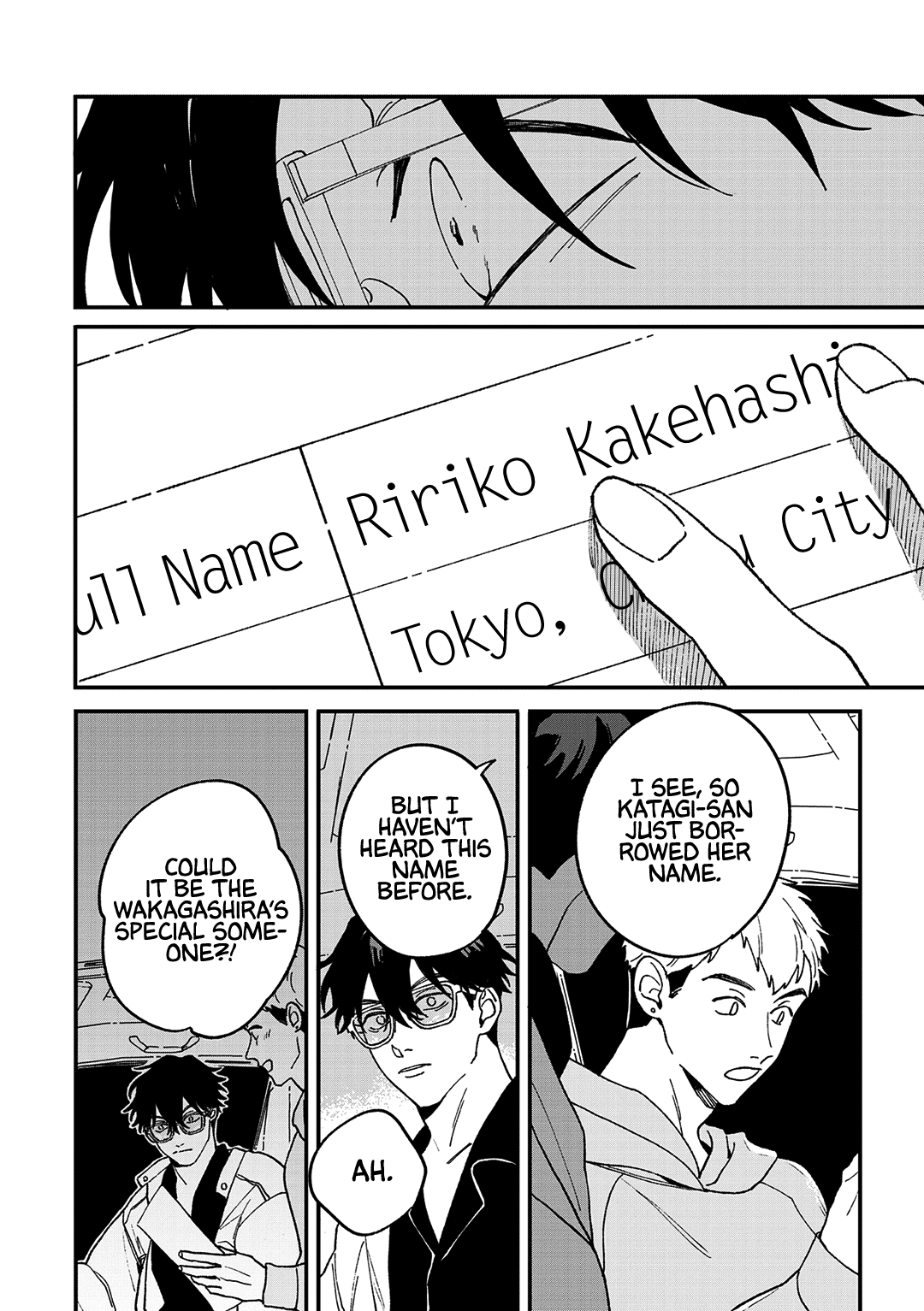 Read Daraku Kazokuron chapter 10 image 30 on Lezhin