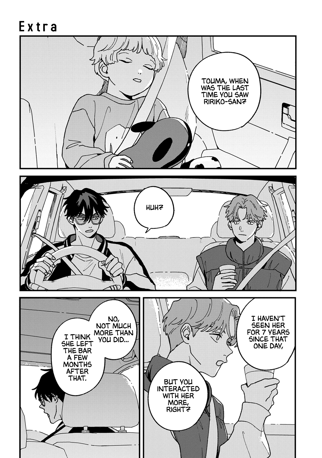 Read Daraku Kazokuron chapter 11.5 image 1 on Lezhin