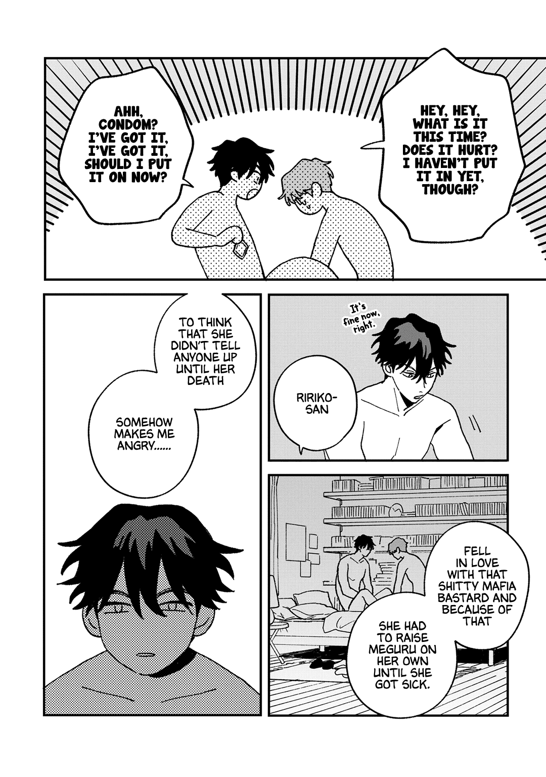 Read Daraku Kazokuron chapter 11.5 image 10 on Lezhin