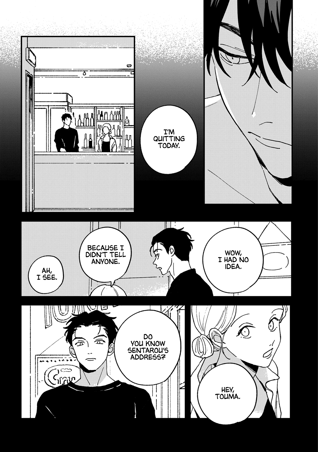 Read Daraku Kazokuron chapter 11.5 image 19 on Lezhin