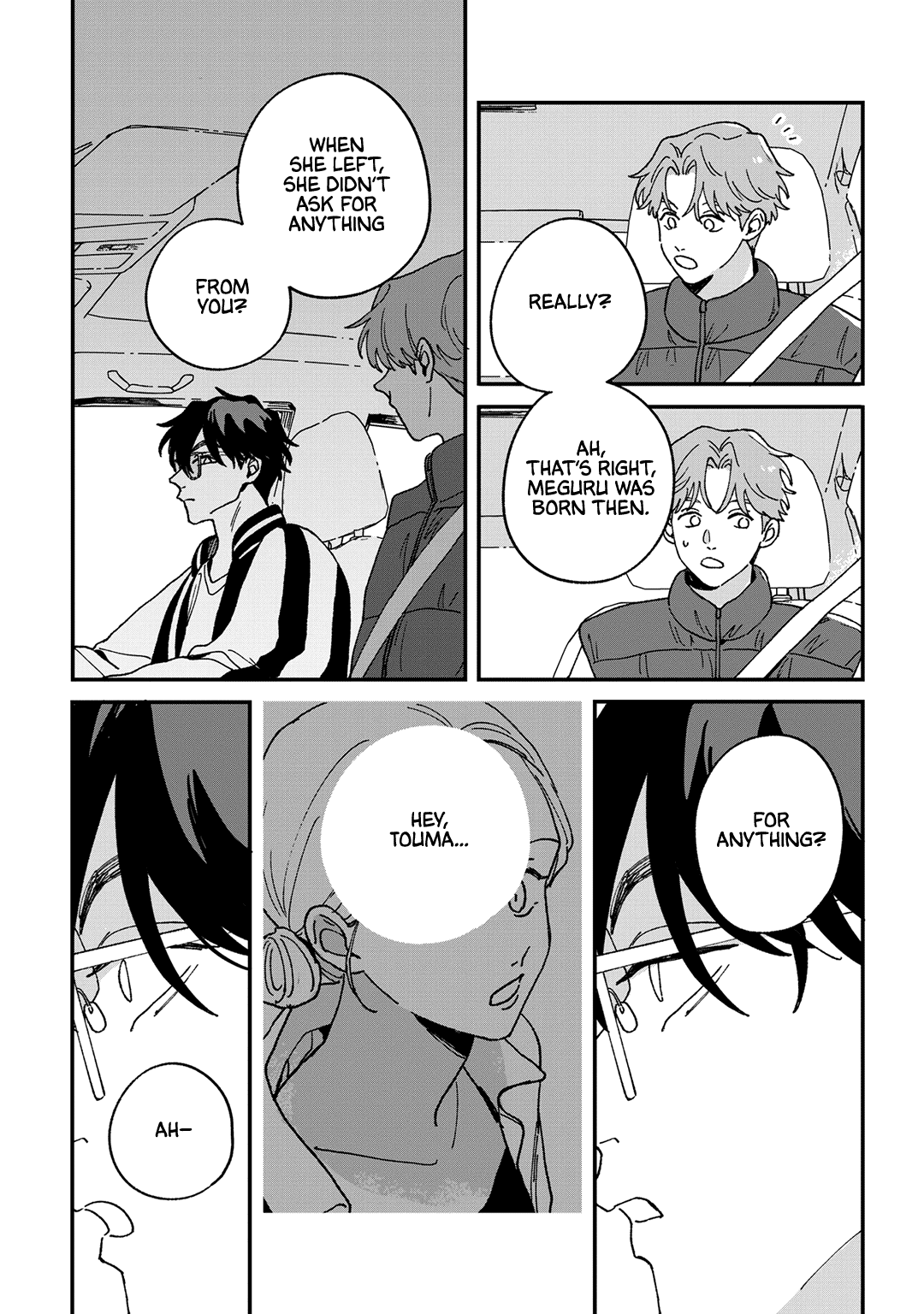 Read Daraku Kazokuron chapter 11.5 image 2 on Lezhin