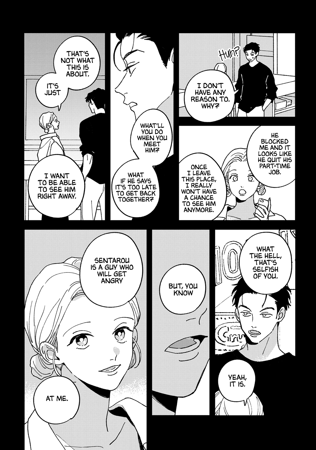 Read Daraku Kazokuron chapter 11.5 image 20 on Lezhin