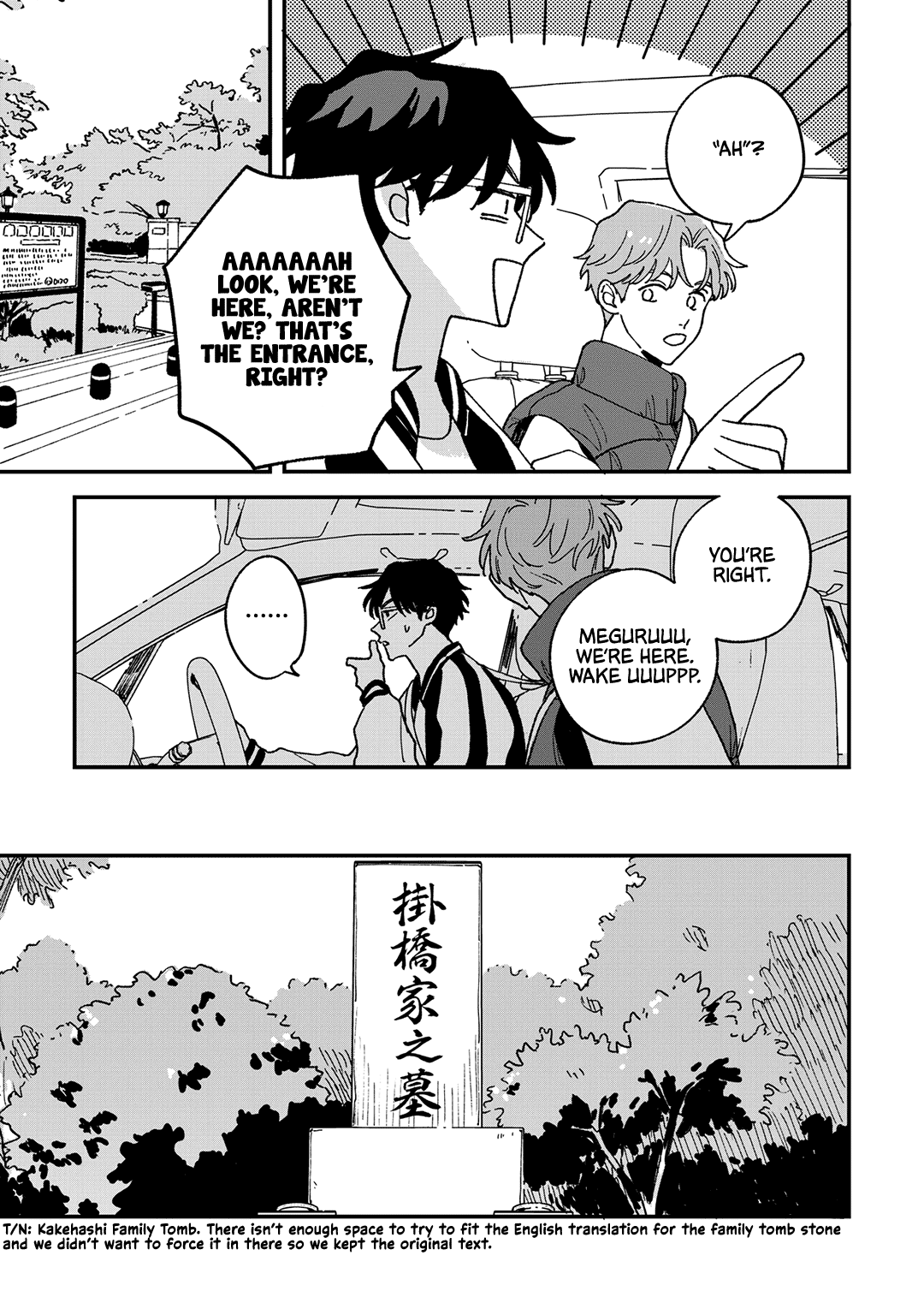Read Daraku Kazokuron chapter 11.5 image 3 on Lezhin