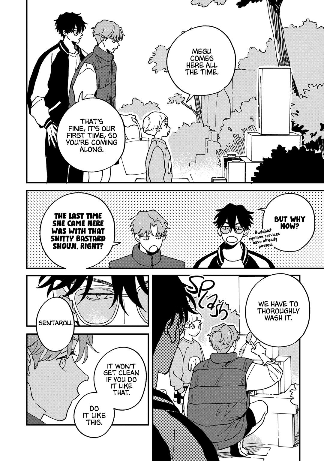 Read Daraku Kazokuron chapter 11.5 image 4 on Lezhin
