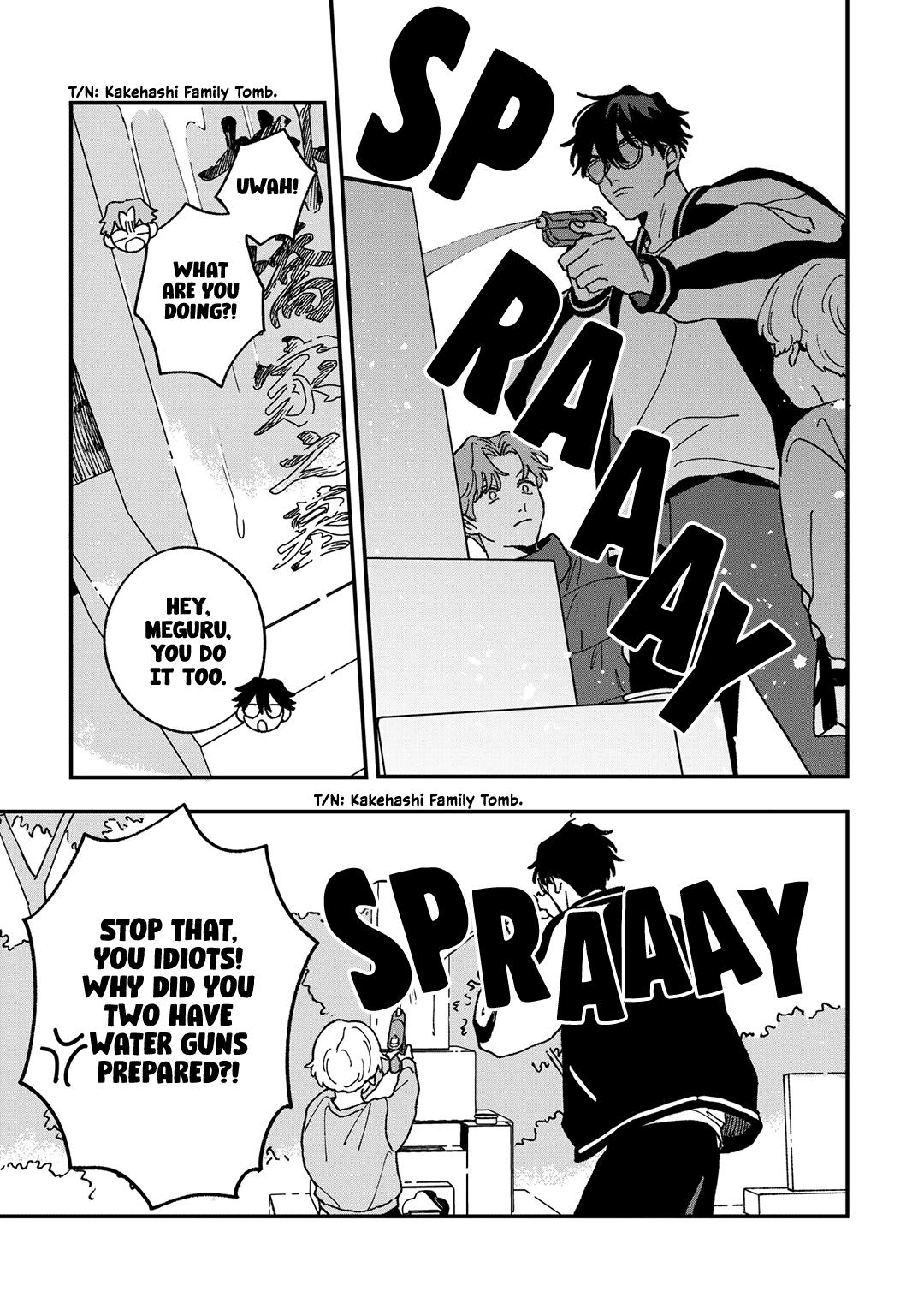 Read Daraku Kazokuron chapter 11.5 image 5 on Lezhin