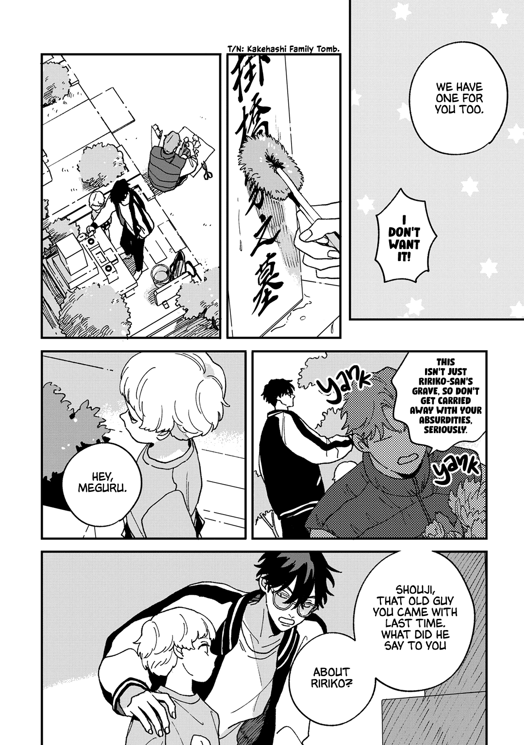 Read Daraku Kazokuron chapter 11.5 image 6 on Lezhin