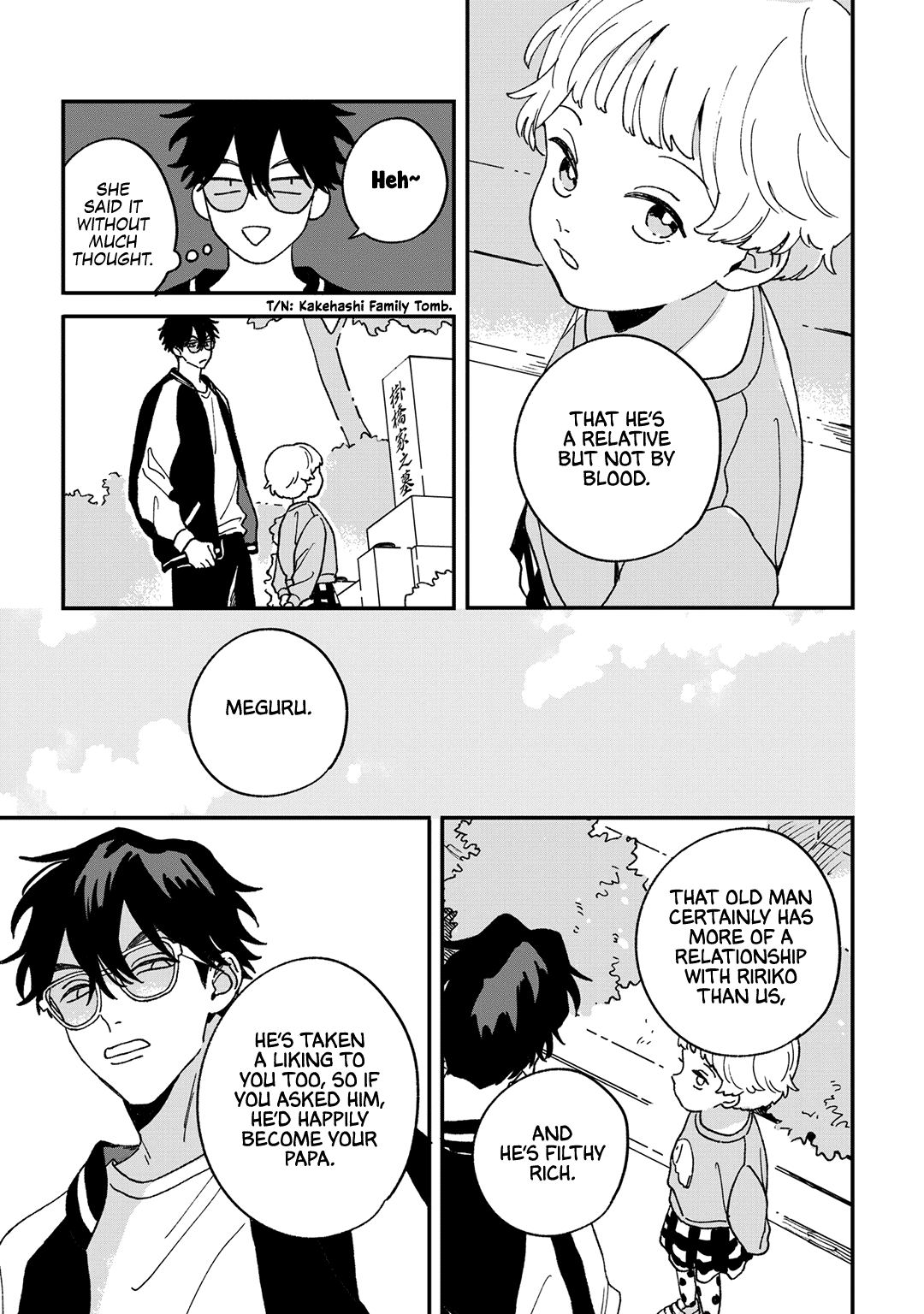 Read Daraku Kazokuron chapter 11.5 image 7 on Lezhin