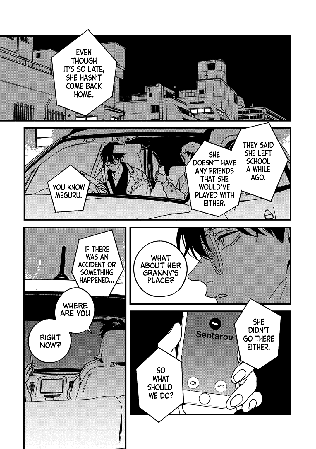 Read Daraku Kazokuron chapter 11 image 1 on Lezhin