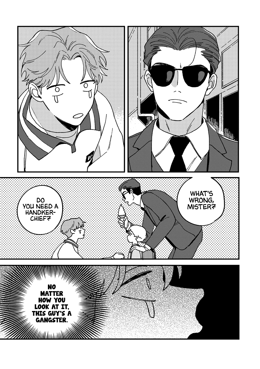Read Daraku Kazokuron chapter 11 image 11 on Lezhin
