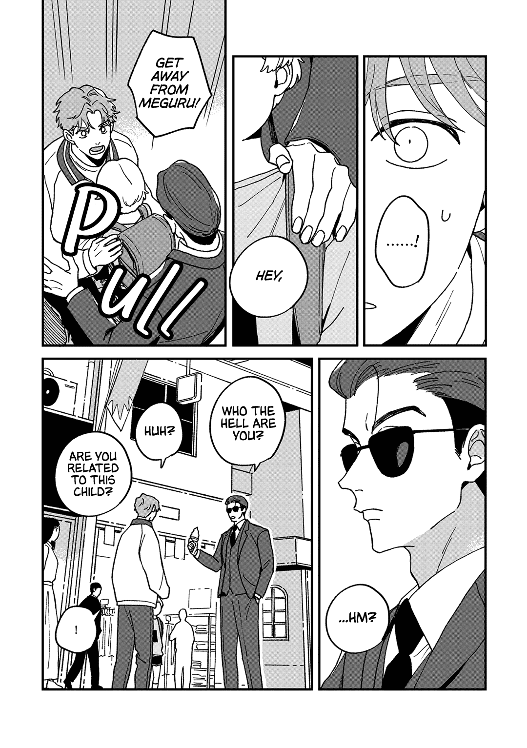Read Daraku Kazokuron chapter 11 image 12 on Lezhin
