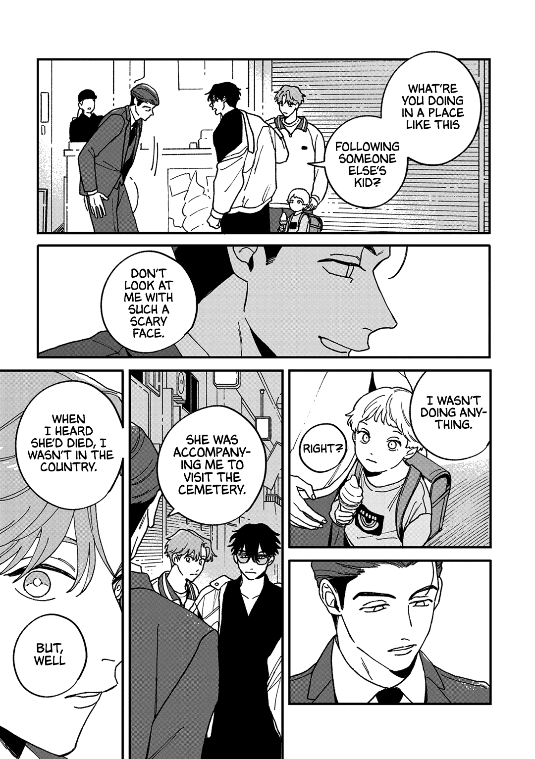 Read Daraku Kazokuron chapter 11 image 17 on Lezhin