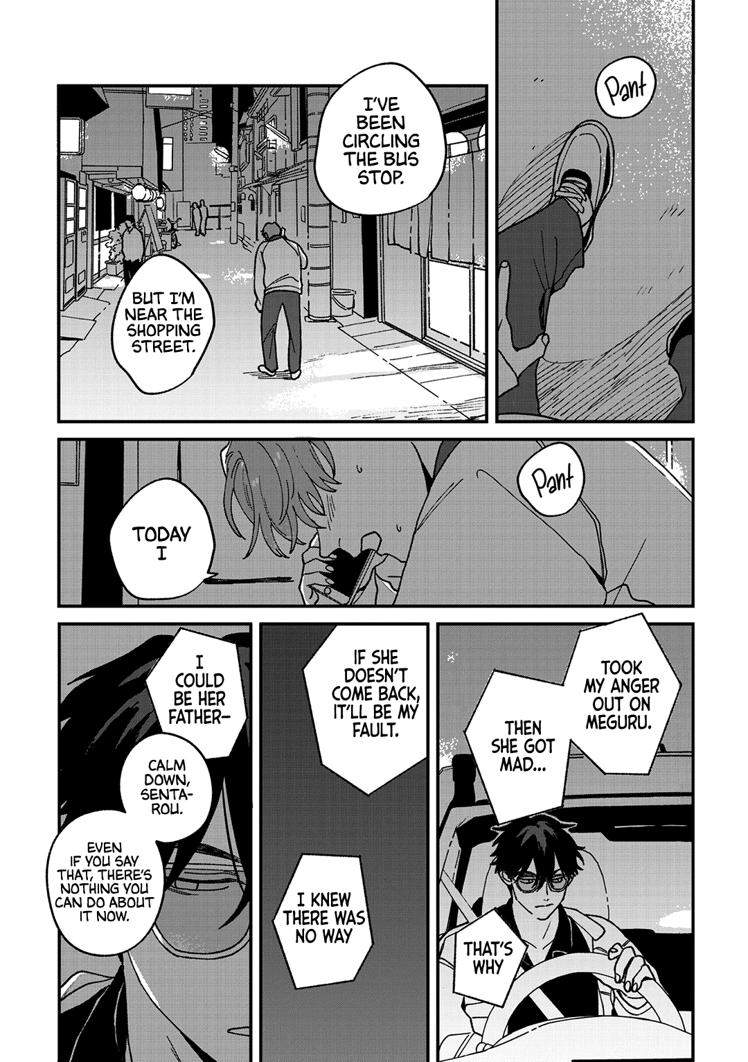 Read Daraku Kazokuron chapter 11 image 2 on Lezhin