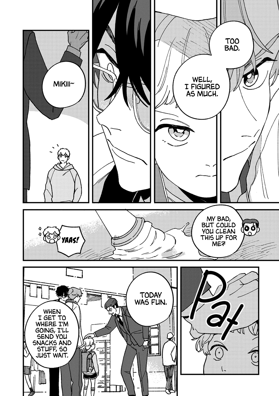 Read Daraku Kazokuron chapter 11 image 22 on Lezhin