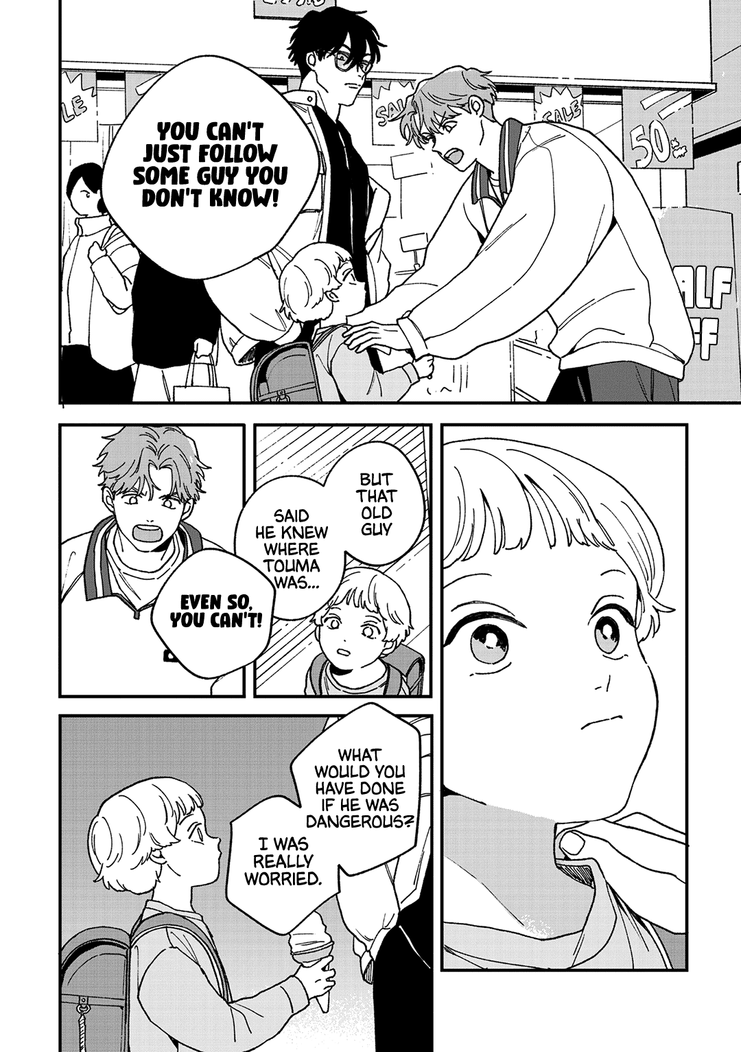 Read Daraku Kazokuron chapter 11 image 24 on Lezhin