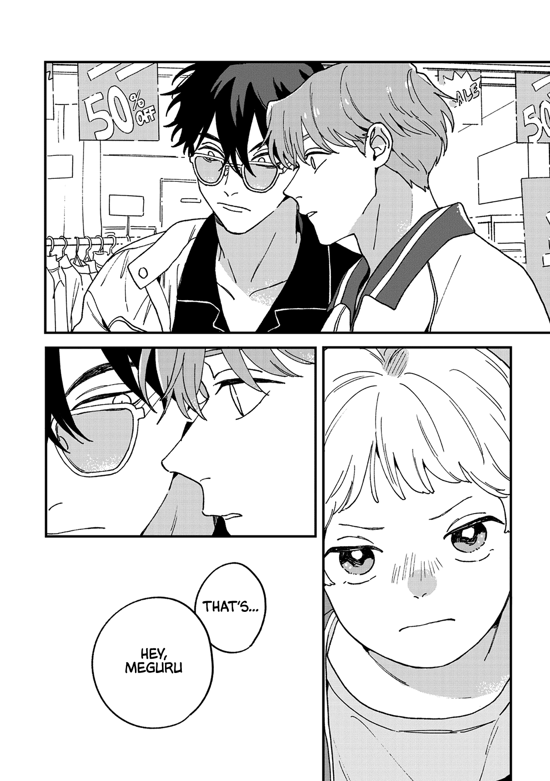 Read Daraku Kazokuron chapter 11 image 26 on Lezhin