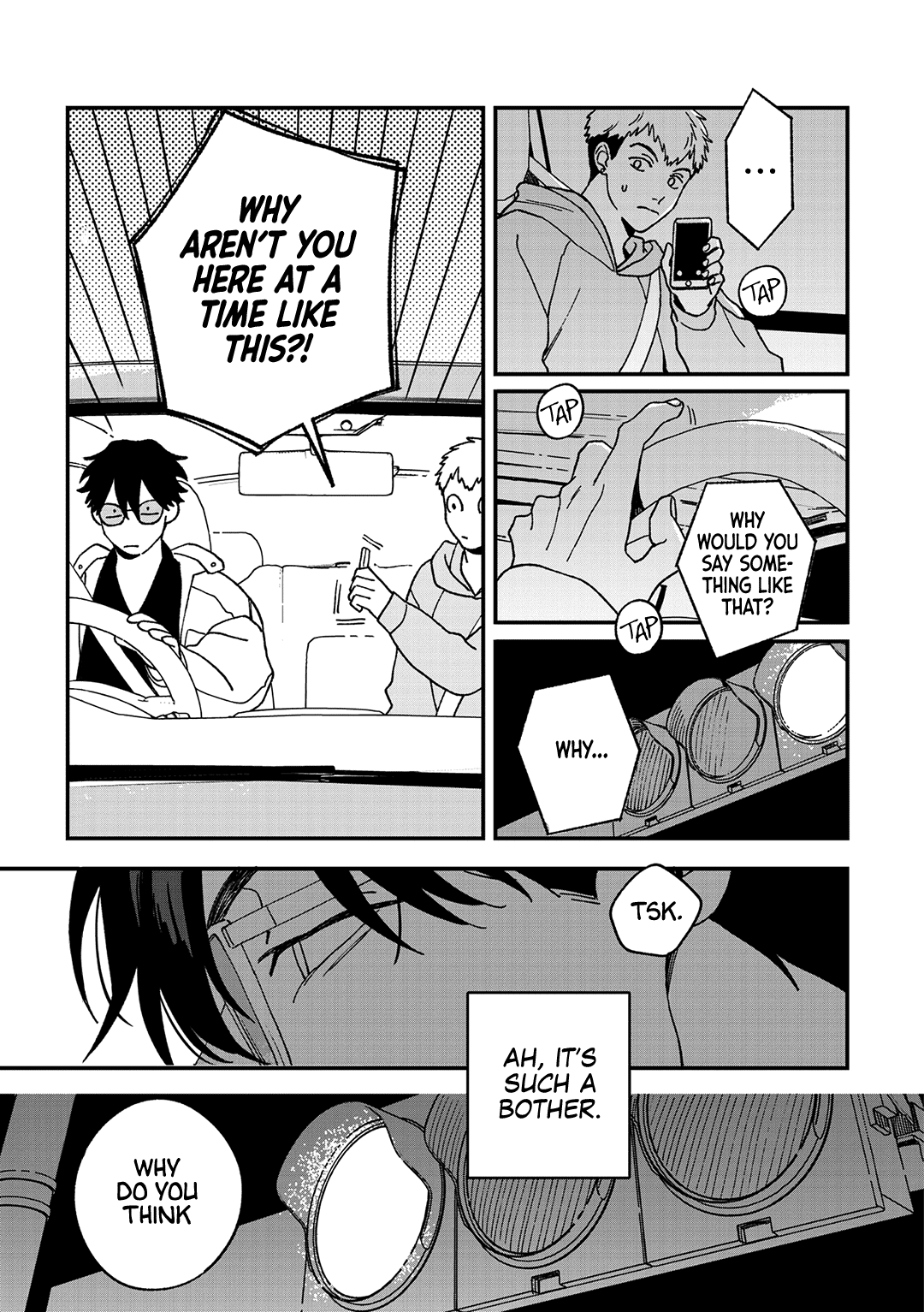 Read Daraku Kazokuron chapter 11 image 3 on Lezhin